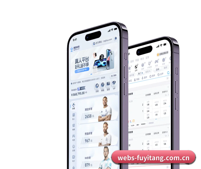 智领未来 - 引入AI智能推荐与大数据分析,提升用户体验,打造下一代在线休闲娱乐生态。